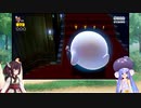 ウナときりたんのスーパーマリオ３Dワールド初見プレイの旅Part5【voiceroid実況】