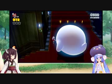 ウナときりたんのスーパーマリオ３Dワールド初見プレイの旅Part5【voiceroid実況】