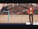 【Kardboard Kings: Card Shop Simulator】カードショップ「年代記のちょうちょ亭」開店 その1