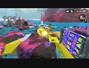 ヒーローモード ケバインクスキップまとめ【スプラトゥーン3】