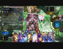 【Shadowverse】ユキシマウィッチを救いたい...#3 【シャドバ倍速】