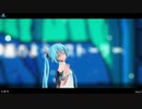 【MMD】 シネマ 『つみ式初音ミク』