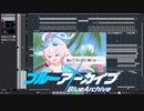 Mitsukiyo - Unwelcome School (Let's 8bit Remix)
