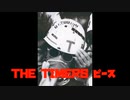 THE TMERS (タイマーズ) - ピース