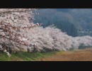 和風っぽいBGMを作ってみた