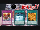 【遊戯王開封】俺の目が黒いうちにWORLD PREMIERE PACK 2022を開封する！