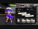 【スプラトゥーン3】適当実況プレイ part1