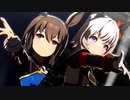 GIRLS' LEGEND U　これが私のウマ娘OP