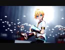 【YYB式鏡音レン】我が讃美歌【MMD】