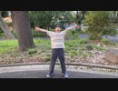 ラジオ体操してみた！