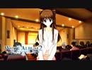 【WHITE ALBUM2】コンクールで大号泣！？その結果は…？#33【実況】
