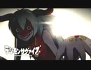 【デジモンサヴァイブ】アルケニモンの顔怖すぎない…？絶体絶命の空中戦！？#23【実況】