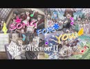 【ミリシタ】SONG FOR YOU! 楽曲SSR CollectionⅡ 2022.09【ソロMV】