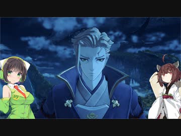 【ゼノブレイド3】どうあがいても初見のゼノブレイド3#19【Voiceroid実況】
