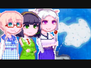 【Kubifaktorium】イカタコそらと餓えない町＃8