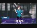 【クトゥルフ】首取ノ祠 Part4【実卓リプレイ】