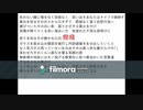 癇癪