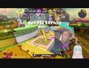 【Splatoon3】S＋バンカラマッチ　part2 リッター