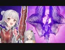 ガンサー狩りっかちゃん！part11【モンハンライズサンブレイク】