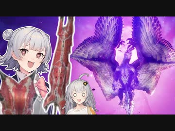 ガンサー狩りっかちゃん！part11【モンハンライズサンブレイク】
