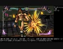 ASBR カーズコンボ集（キャラ別ノーゲージ360レシピ込）