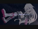 【IAオリジナル】ココロの星空(プロト版)