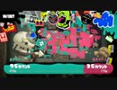 L3リールガン　ナメロウホコ（ソロオープン）