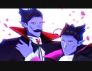 【吸死MMD】竜の一族【モデル配布・更新】