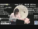 中秋の名月特番 ピッピとお別れ