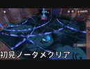 【ヒーローモード】#3　サモランでテッキュウを避け続けた男なら余裕【スプラトゥーン３】