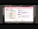 きららファンタジア 復刻・くるみインワンダーランド 乱戦クエスト アルケミスト縛り ノーダメクリア