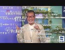 中秋の名月特番 森田さんも「ピッピッピッピッ」