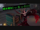 【第五人格】ハンターだけやけど間に合った(汗)
