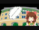 ウキウキハッピーフゥ～！！神社.dandou2