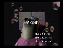 くまうた　（6481）「喫煙者」　唄：嵐山クマ男（夫）