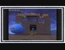 ◆ドラゴンクエストビルダーズ　実況プレイ◆part31