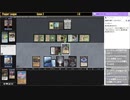 【2022/09/11】【Pauper（パウパー）】ターボ・イニシアチブでリーグに挑む【Magic Online】【Part2】