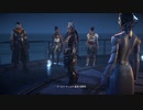 【アクション】Horizon Forbidden West#27