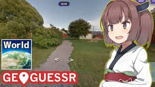 【世界】きりたんvs世界マップ持ち時間3分縛り【GeoGuessr】