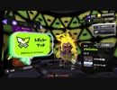 【ゆっくり実況】スプラトゥーン3やってみるよ