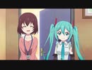 「ぼくらが旅にでる理由」初音ミク×邪神ちゃんドロップキックX