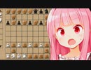 これが真のちぇりしょい！！！【ちぇりしょい】