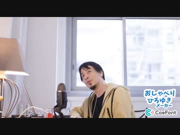 けつあな確定について