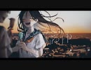 【歌ってみた】街 / jon-YAKITORY covered by 輝帝【イケボ高校生】