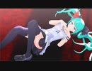 【MMD】ワールドイズマイン【カメラ配布あり】