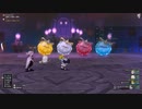 [DQX] 大した事やらないけど、今日もまったりと。1831回 -2/5