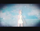 【中学生が歌ってみた】新時代/いまる