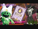 選ばれし者が訪れる煌びやかな街【ソウルハッカーズ2】part10