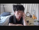 ニコ生