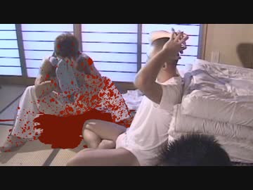 瀕死の重傷を負ったまま空手部の撮影に来てしまった先輩